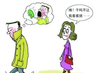 牛皮癣常见的危害都有什么